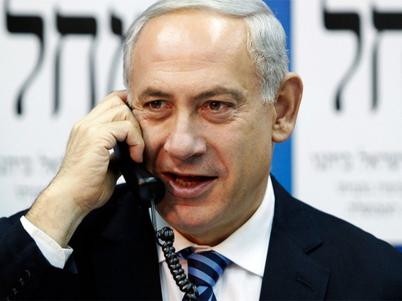Benjamin Netanyahu's house attacked