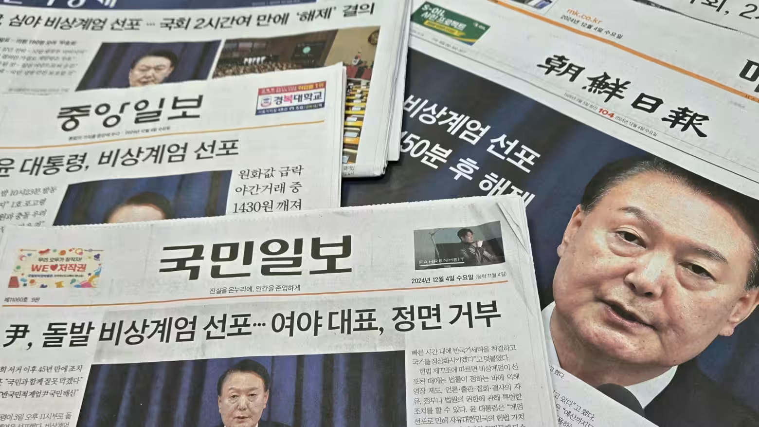 South Korea Martial Law Ends After Protests